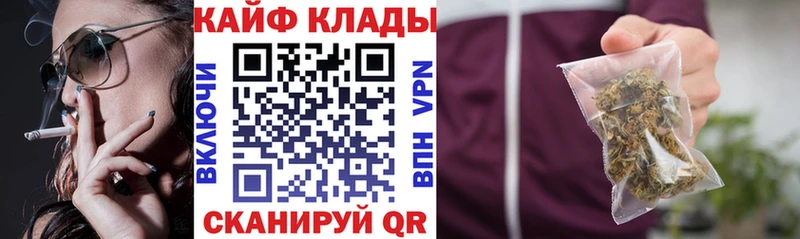 Купить наркоту Билибино ОМГ ОМГ ТОР  МЕФ  ЭКСТАЗИ 
