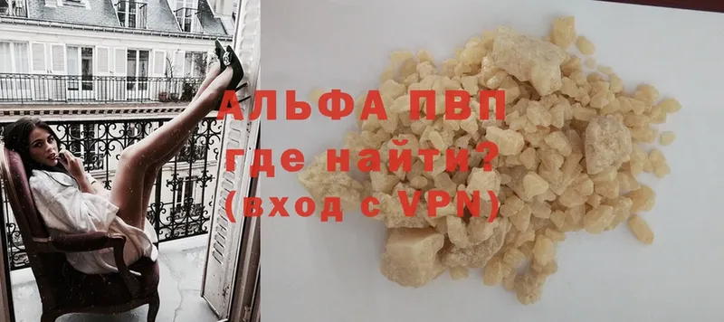 KRAKEN ONION  Билибино  A PVP СК КРИС  продажа наркотиков 