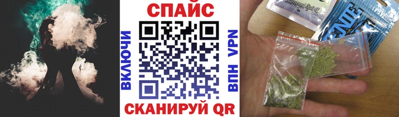 KRAKEN ТОР  Билибино  БУТИРАТ оксана 