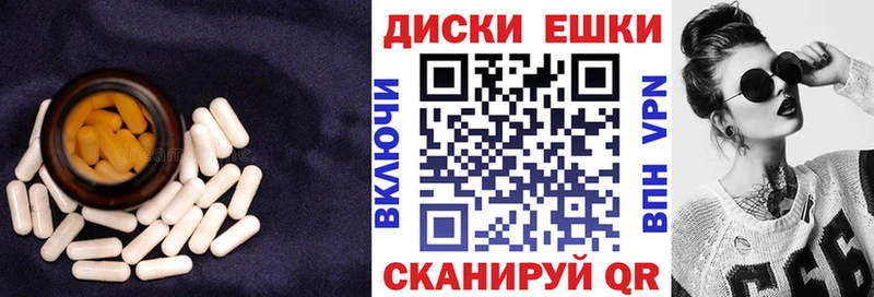 Экстази TESLA  Билибино 