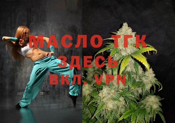 сатива Михайловск