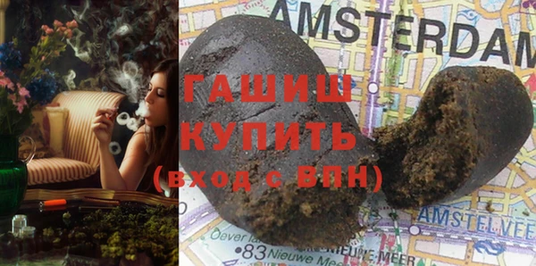 стаф Михайловка