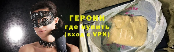 стаф Михайловка