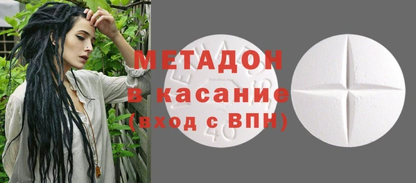 сатива Михайловск