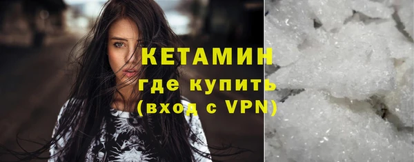 спиды Михайлов