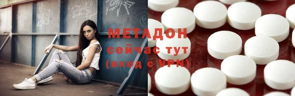 сатива Михайловск
