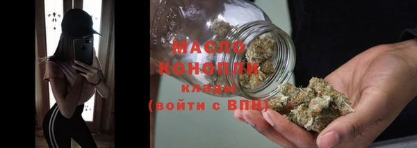 сатива Михайловск