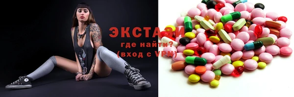 стаф Михайловка