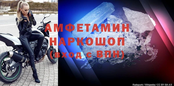 сатива Михайловск