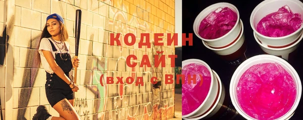 спиды Михайлов