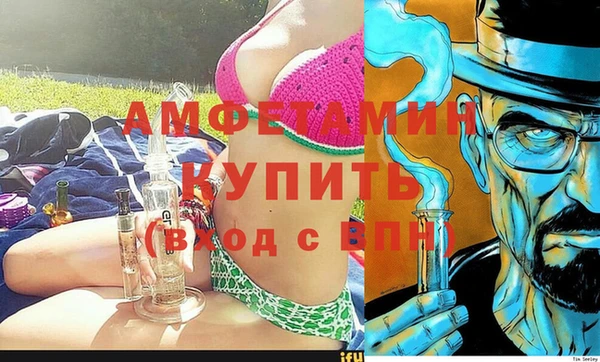 сатива Михайловск