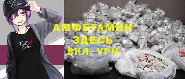 стаф Михайловка