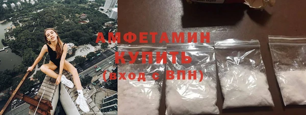 стаф Михайловка