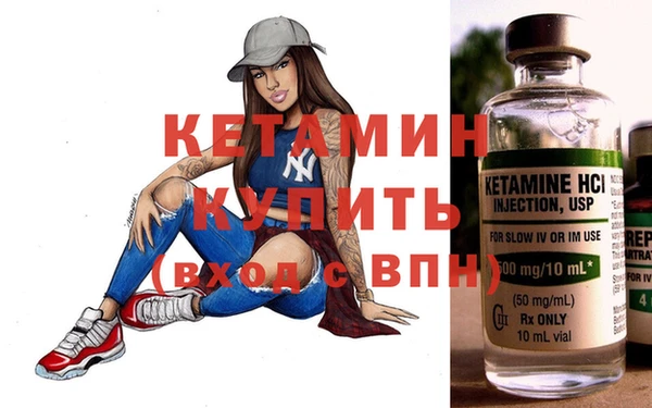 спиды Михайлов