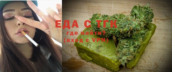 спиды Михайлов