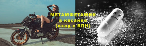 спиды Михайлов