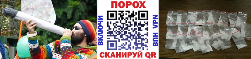 МЕТАМФЕТАМИН мет  купить наркоту  Билибино 